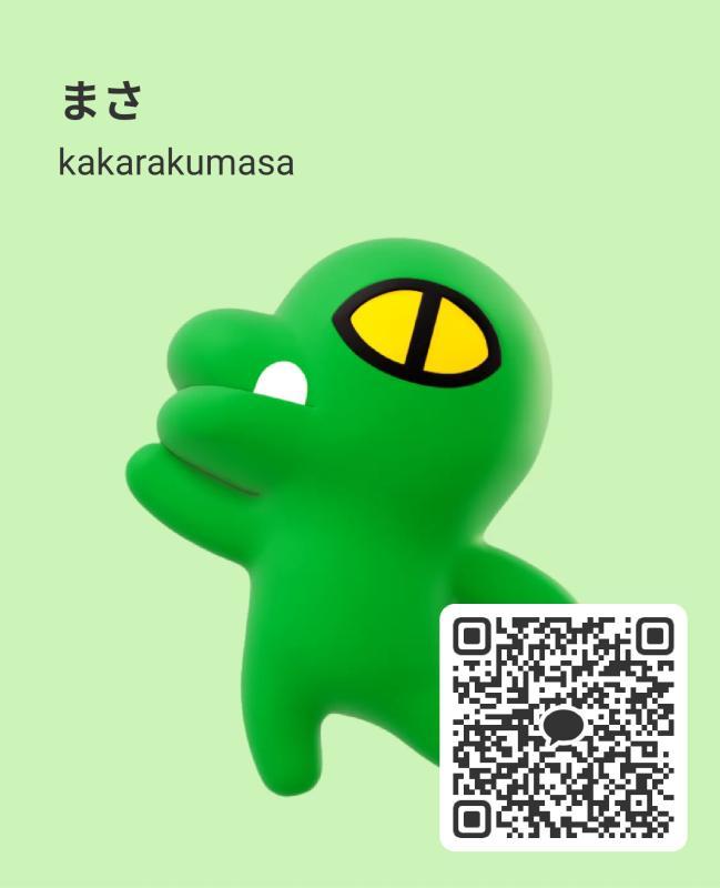 朝立ちの - KAKAO QR掲示板 - | https://line.okrk.net