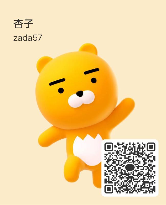杏子 - KAKAO QR掲示板 - | https://line.okrk.net