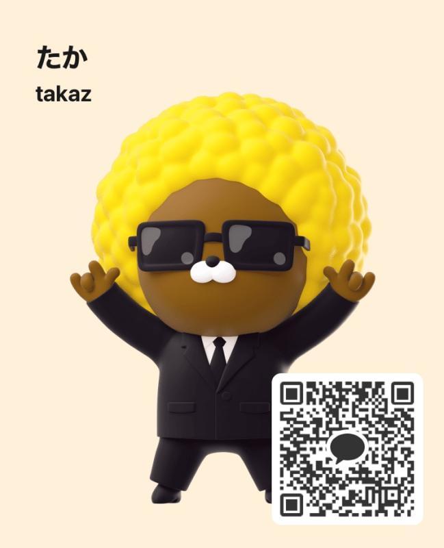 タカ - KAKAO QR掲示板 - | https://line.okrk.net