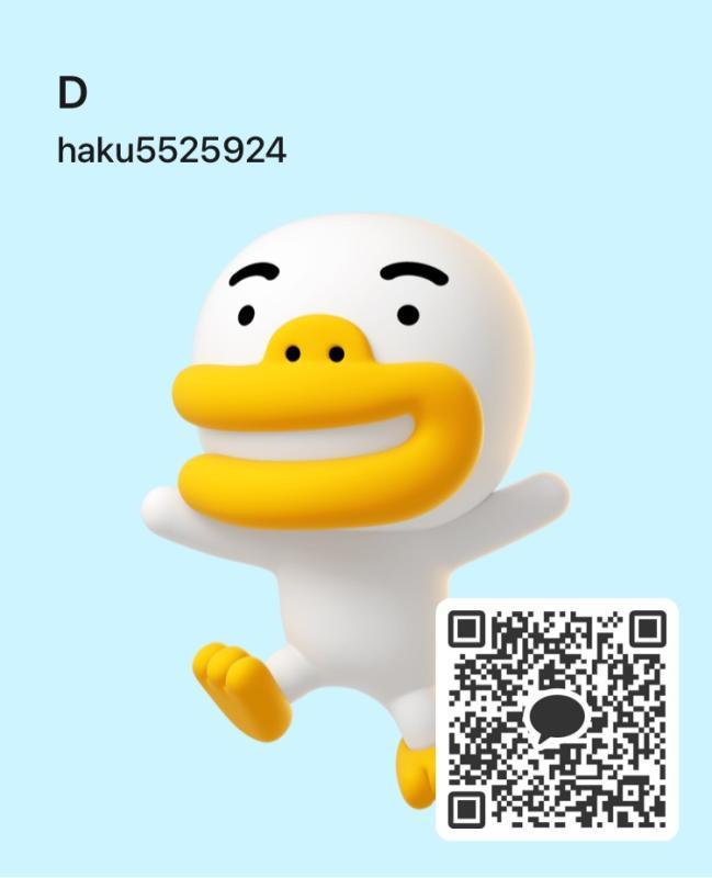 D - KAKAO QR掲示板 - | https://line.okrk.net