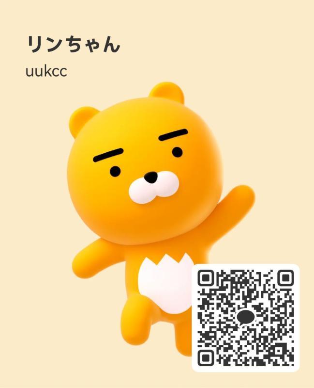 リンちゃん - KAKAO QR掲示板 - | https://line.okrk.net