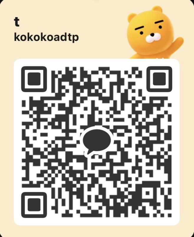 こはく - KAKAO QR掲示板 - | https://line.okrk.net