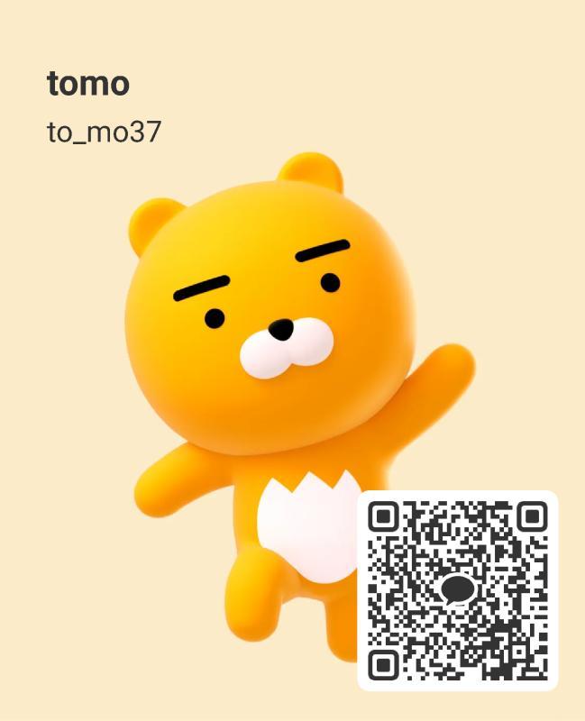 連絡ください。 - KAKAO QR掲示板 - | https://line.okrk.net
