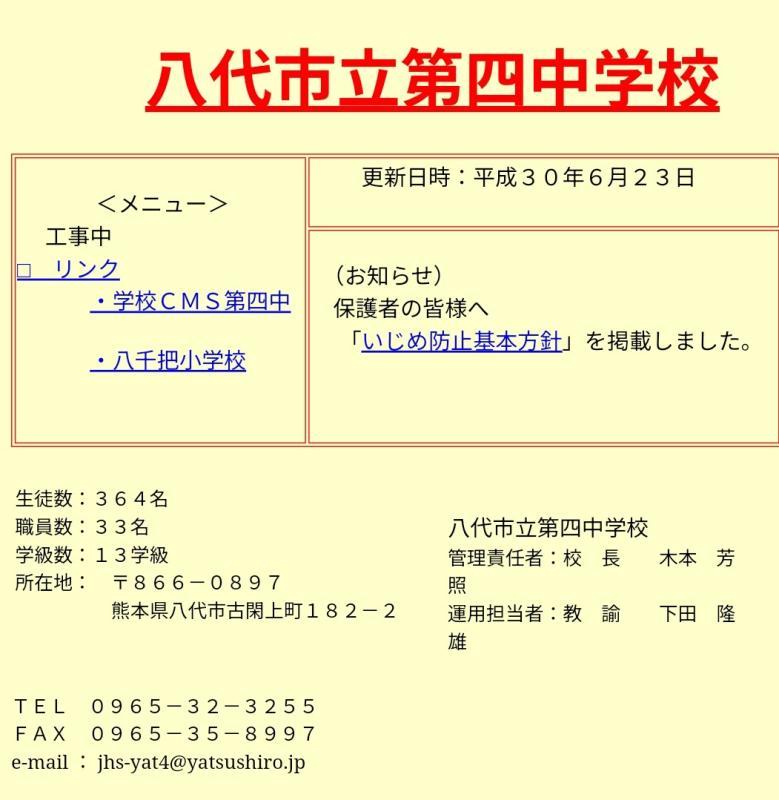あはん - KAKAO QR掲示板 - | https://line.okrk.net