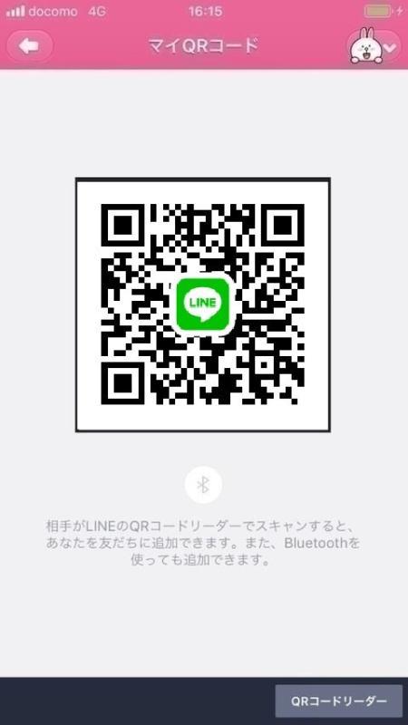 もも - KAKAO QR掲示板 - | https://line.okrk.net