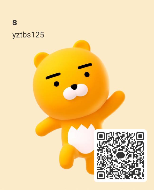 起きてる人 - KAKAO QR掲示板 - | https://line.okrk.net