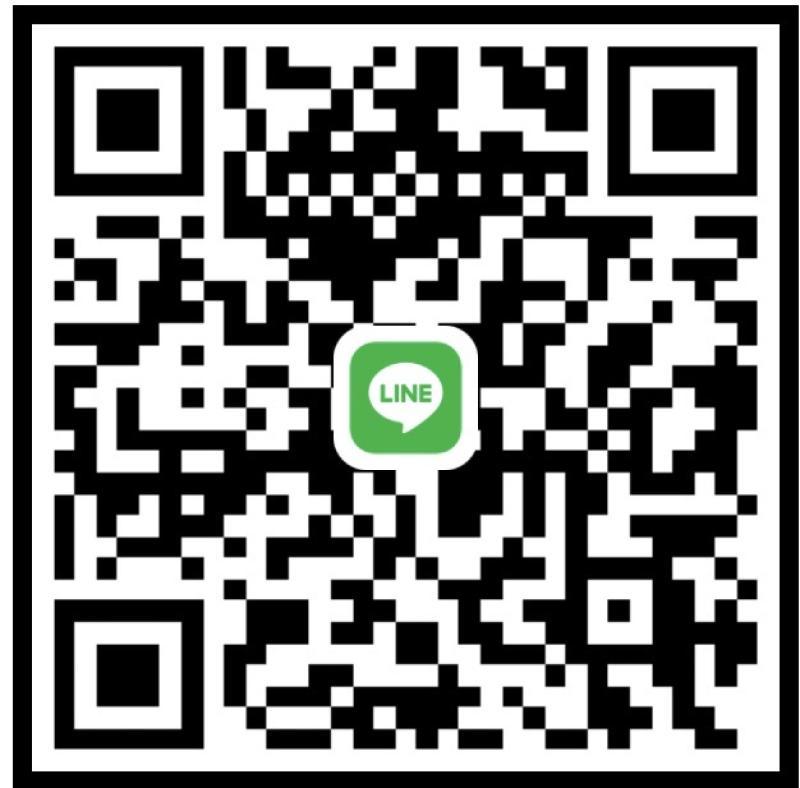 中村 - KAKAO QR掲示板 - | https://line.okrk.net
