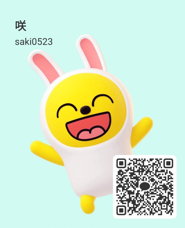 どうがかおな電 - KAKAO QR掲示板 - | https://line.okrk.net