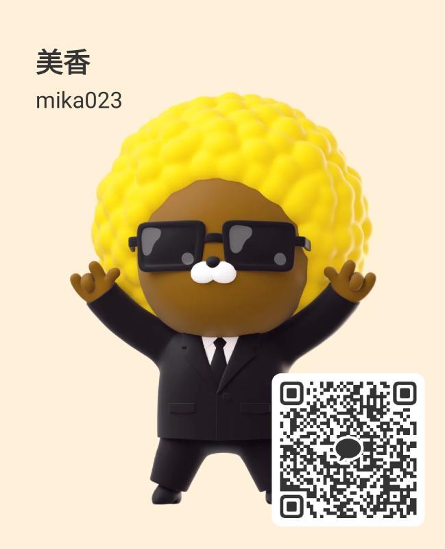 即対応 - KAKAO QR掲示板 - | https://line.okrk.net
