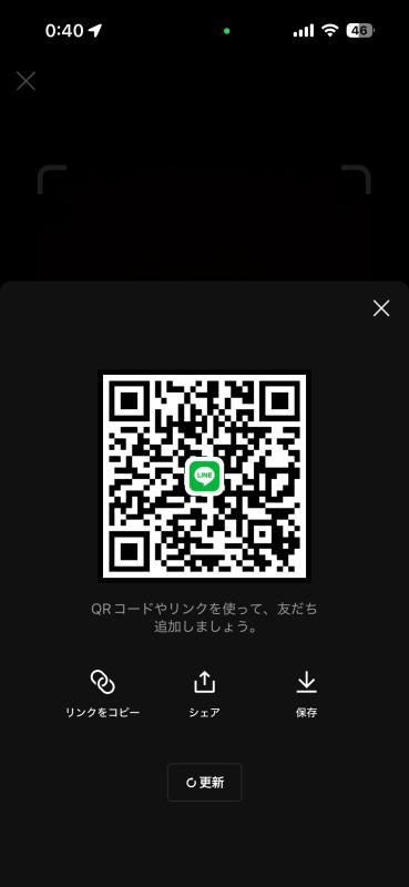 Y - KAKAO QR掲示板 - | https://line.okrk.net