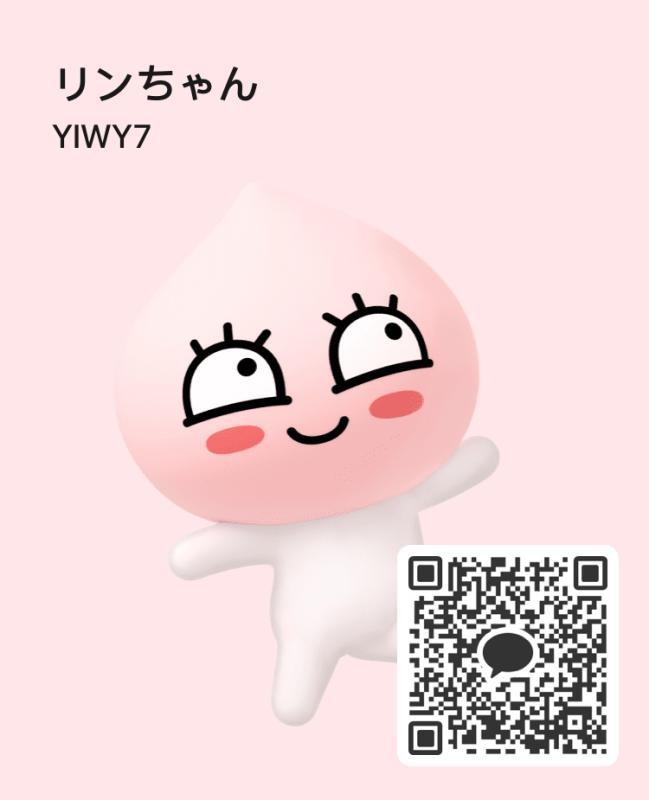 リン - KAKAO QR掲示板 - | https://line.okrk.net