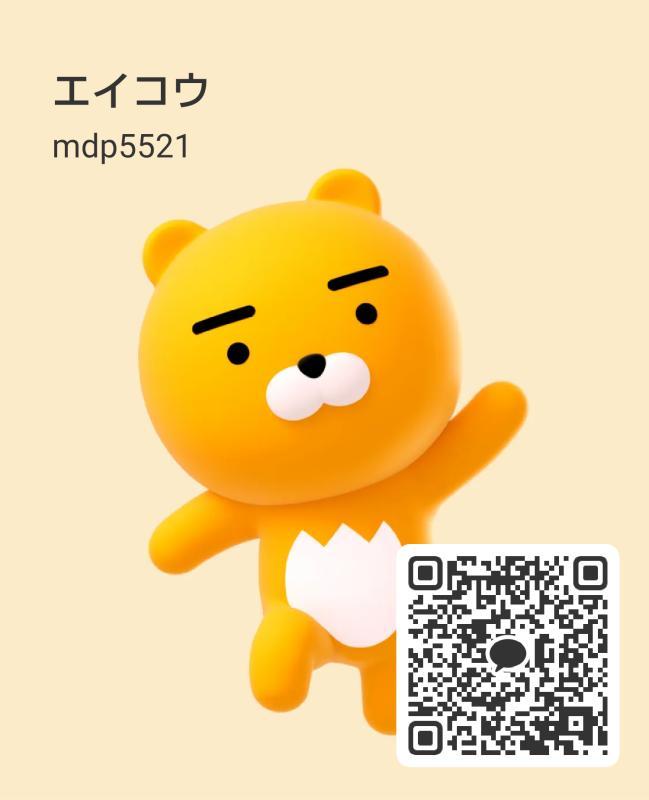 Hide - KAKAO QR掲示板 - | https://line.okrk.net