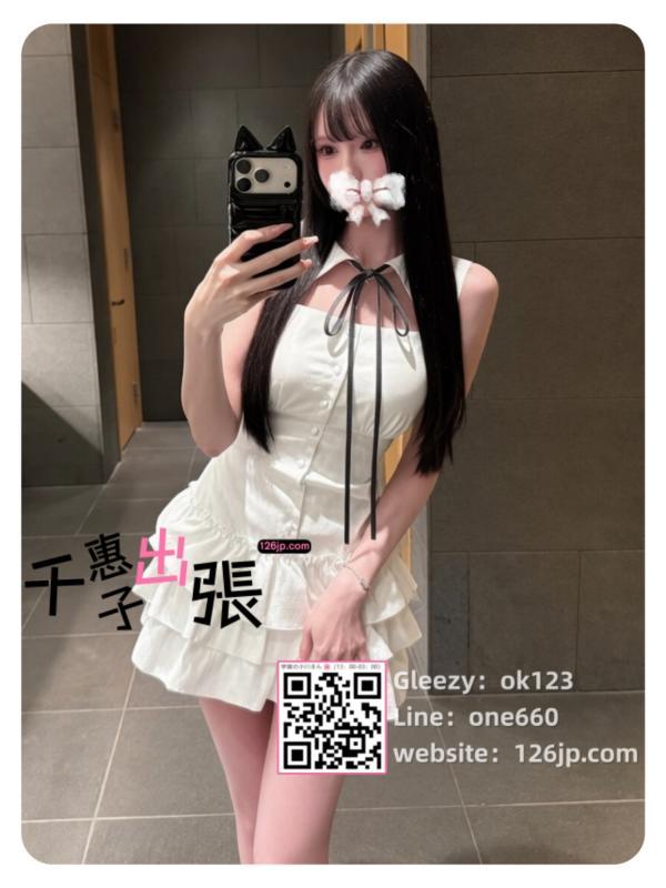 大阪・東京 デリヘル - KAKAO QR掲示板 - | https://line.okrk.net
