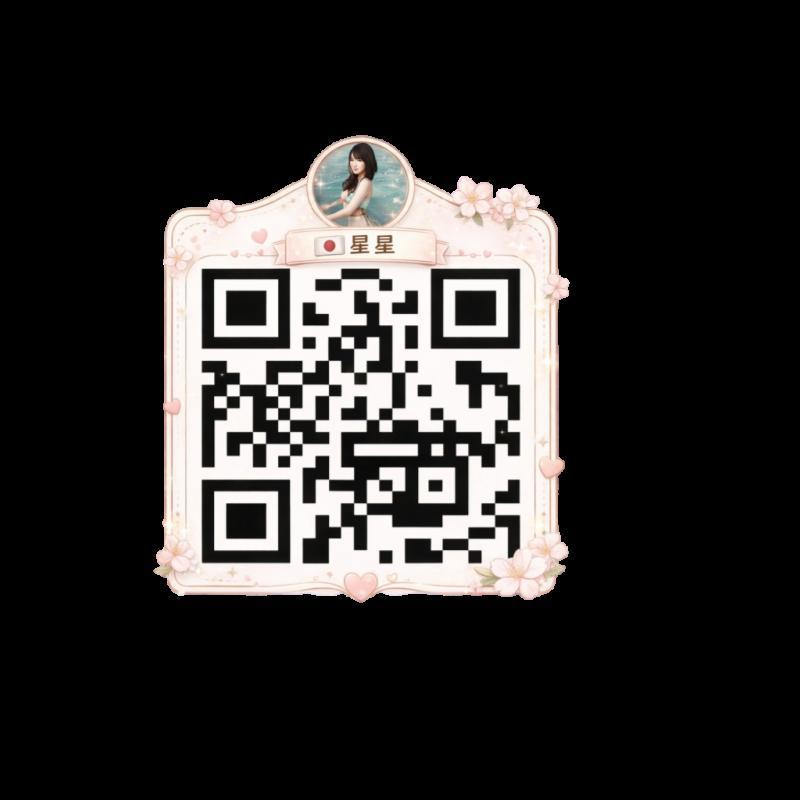 星星 - KAKAO QR掲示板 - | https://line.okrk.net