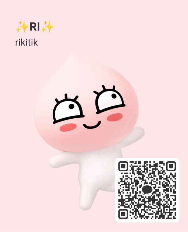 りな - KAKAO QR掲示板 - | https://line.okrk.net
