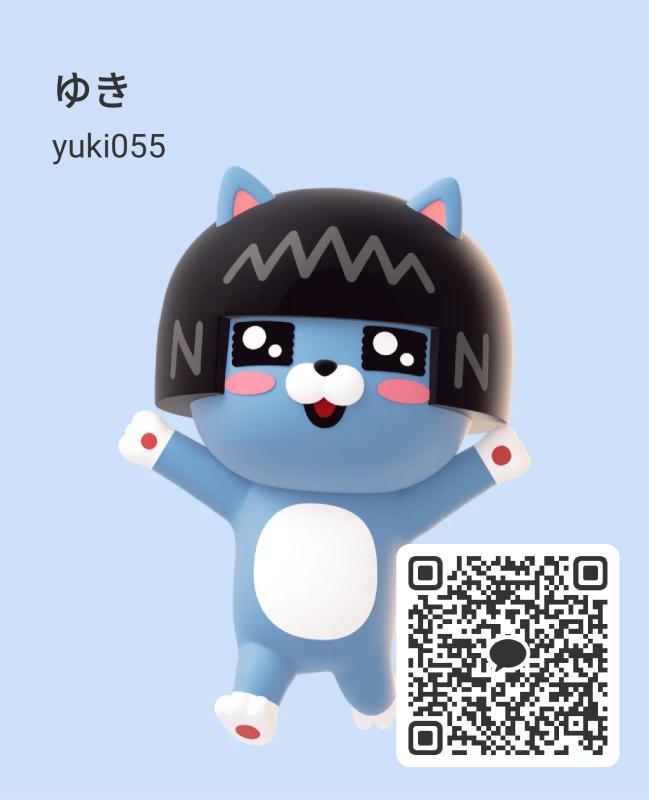 すぐ対応する！ - KAKAO QR掲示板 - | https://line.okrk.net