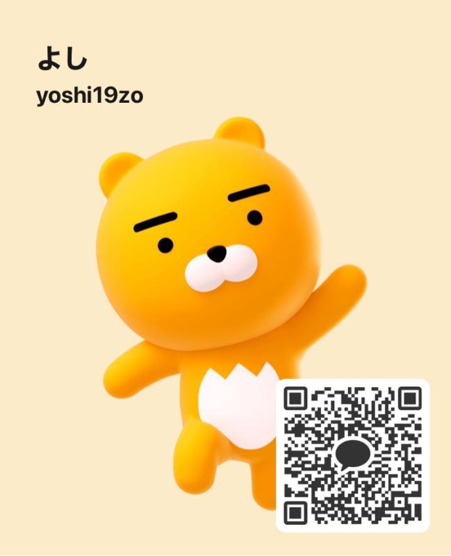 人妻さん熟女さん来て - KAKAO QR掲示板 - | https://line.okrk.net