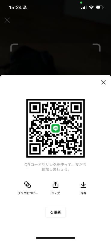 龍生 - KAKAO QR掲示板 - | https://line.okrk.net