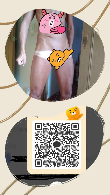 細マッチョ系 - KAKAO QR掲示板 - | https://line.okrk.net