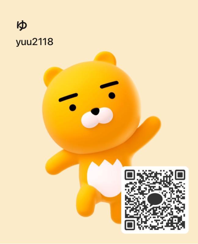 ゆゆゆ - KAKAO QR掲示板 - | https://line.okrk.net