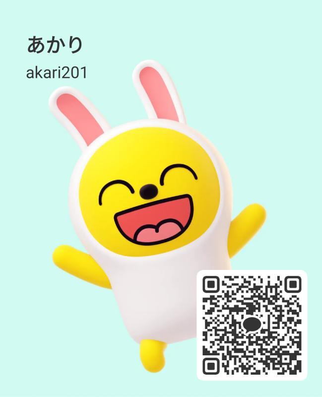騙しません！ - KAKAO QR掲示板 - | https://line.okrk.net