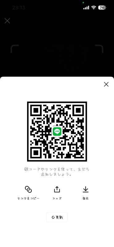 童貞15歳 - KAKAO QR掲示板 - | https://line.okrk.net