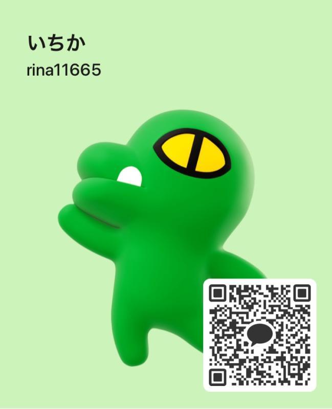 いちか - KAKAO QR掲示板 - | https://line.okrk.net