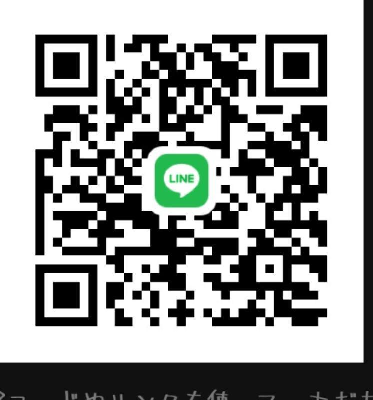 まんじゅう - KAKAO QR掲示板 - | https://line.okrk.net