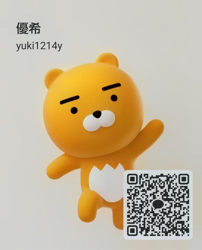 ゆき - KAKAO QR掲示板 - | https://line.okrk.net
