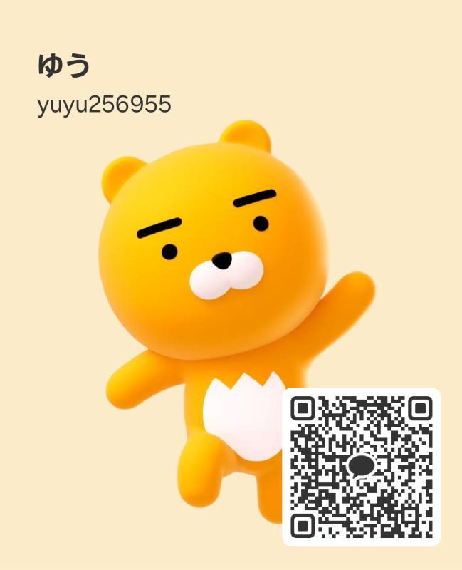 ゆう - KAKAO QR掲示板 - | https://line.okrk.net