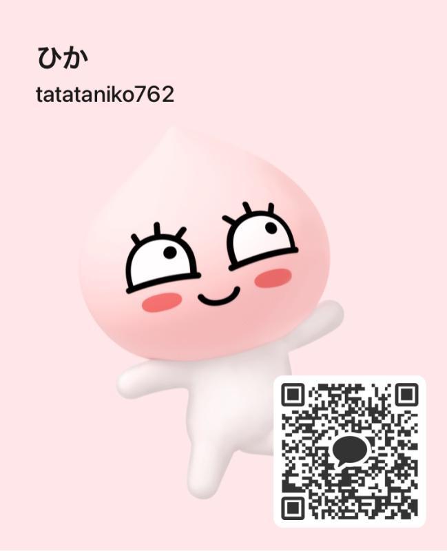 まゆか - KAKAO QR掲示板 - | https://line.okrk.net