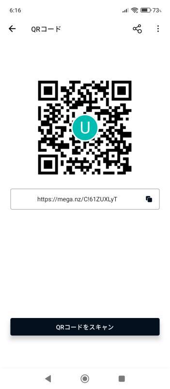 新鬼 - KAKAO QR掲示板 - | https://line.okrk.net