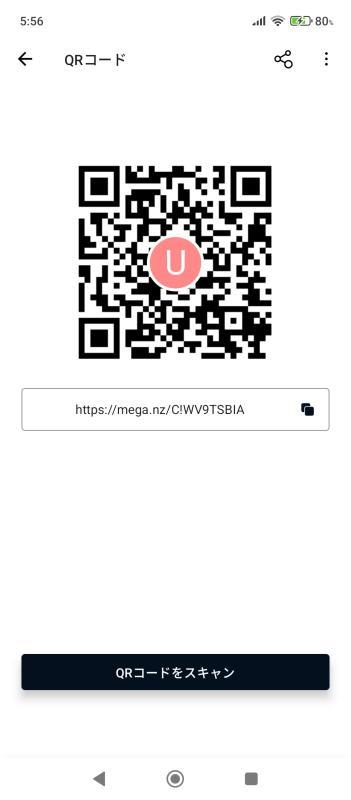 雨 - KAKAO QR掲示板 - | https://line.okrk.net