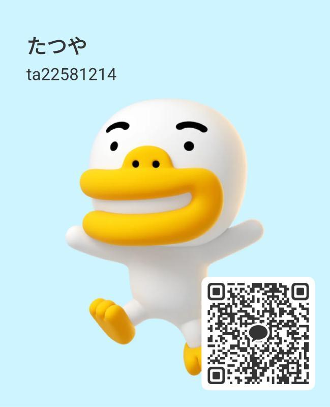 頼れるジイチャン - KAKAO QR掲示板 - | https://line.okrk.net
