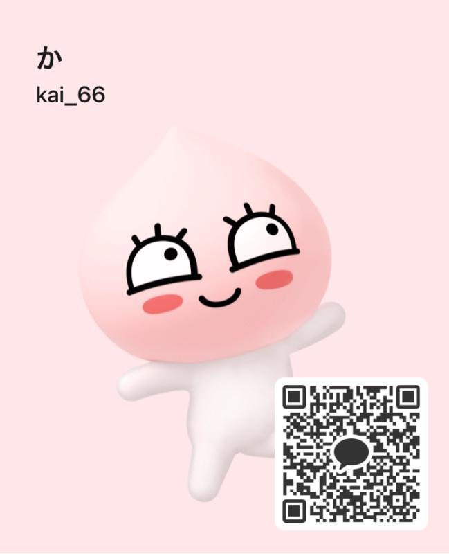 か - KAKAO QR掲示板 - | https://line.okrk.net