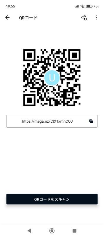 入荷しました‼️ - KAKAO QR掲示板 - | https://line.okrk.net