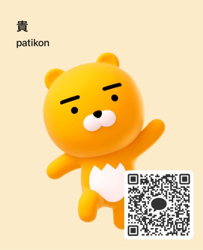 たか - KAKAO QR掲示板 - | https://line.okrk.net