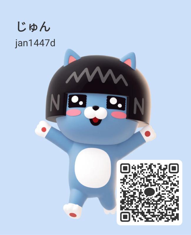 60代のバツイチです。 - KAKAO QR掲示板 - | https://line.okrk.net