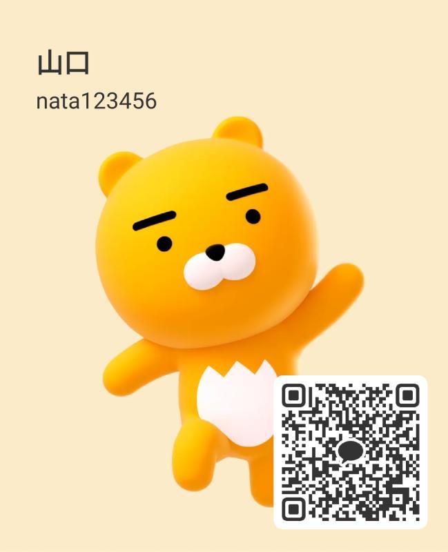 39歳 - KAKAO QR掲示板 - | https://line.okrk.net