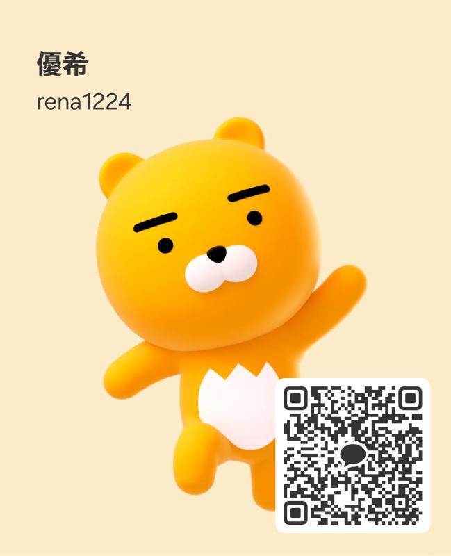 優希 - KAKAO QR掲示板 - | https://line.okrk.net