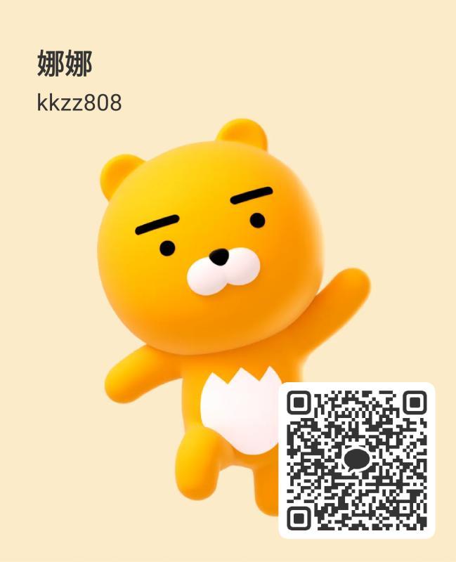 娜娜 - KAKAO QR掲示板 - | https://line.okrk.net