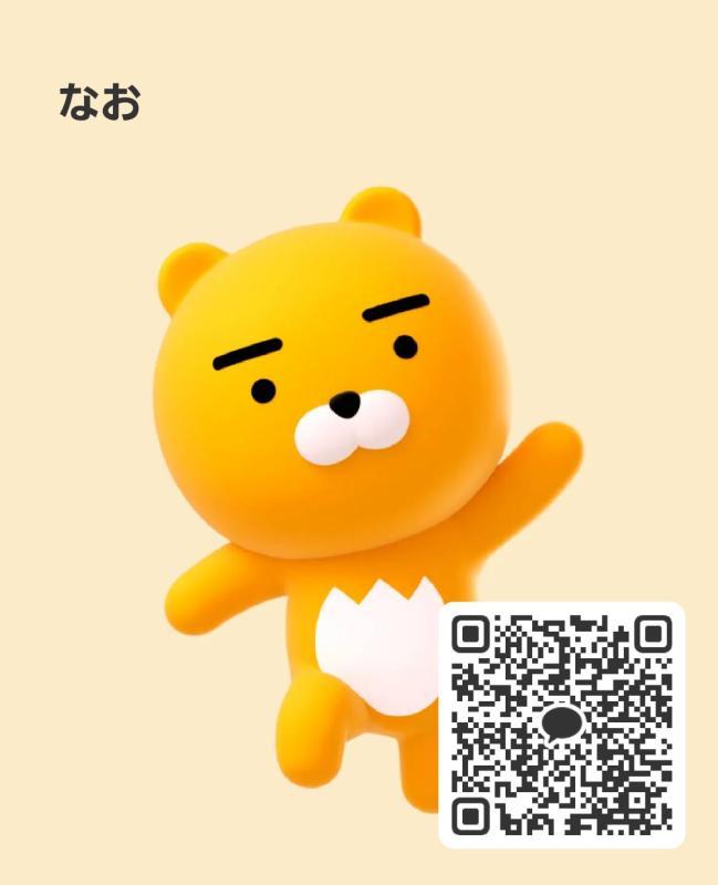 ゆり - KAKAO QR掲示板 - | https://line.okrk.net