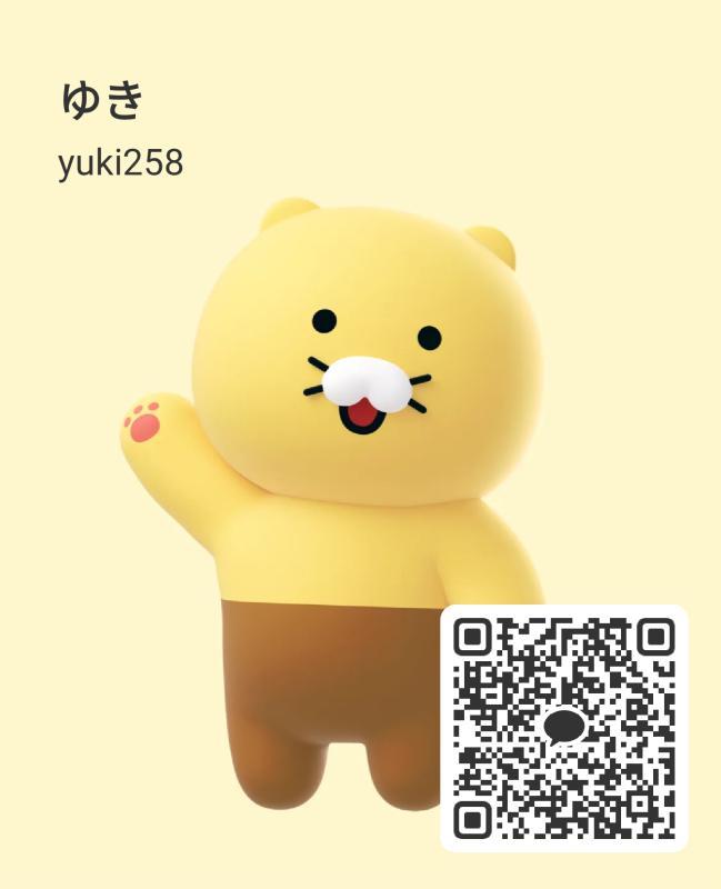 気になる人来てー - KAKAO QR掲示板 - | https://line.okrk.net